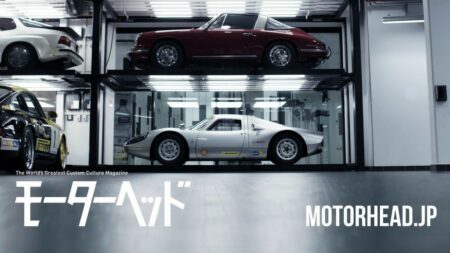 Porsche Museum // モーターヘッド