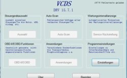 ゴルフ5 ABS修理 Vol.3